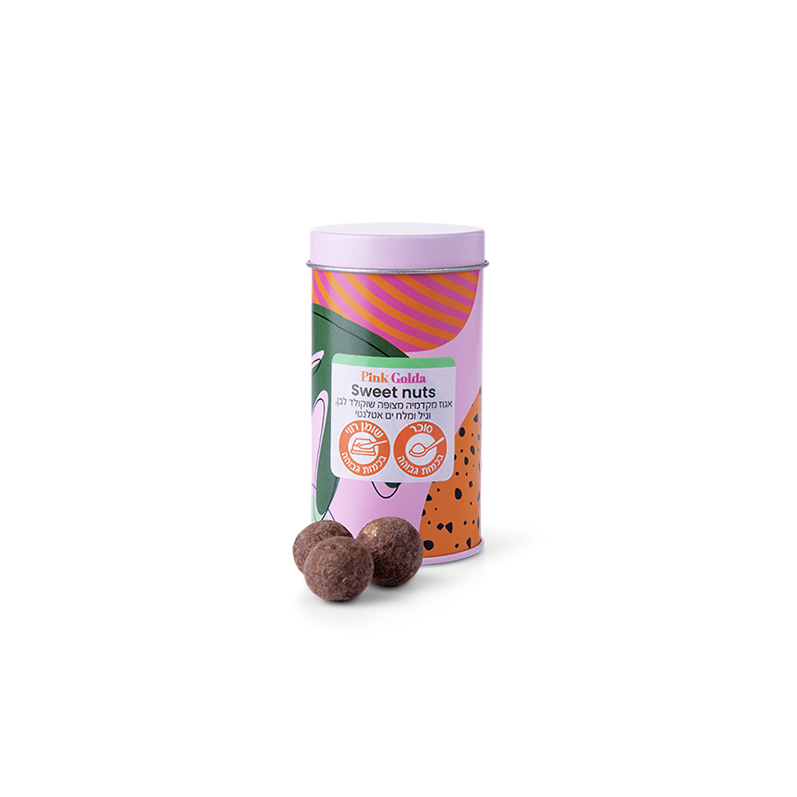 Sweet Nuts